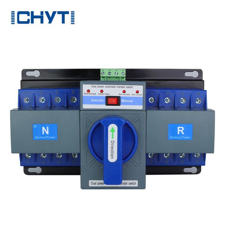 63а Прекидач за аутоматско пребацивање