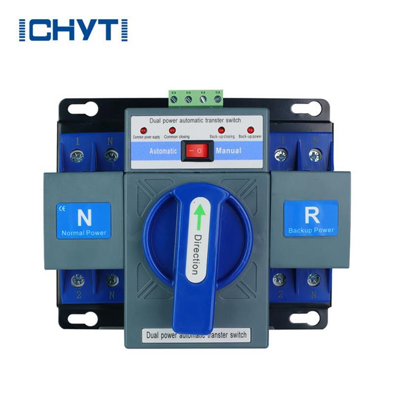 Електронски прекидач за аутоматски пренос